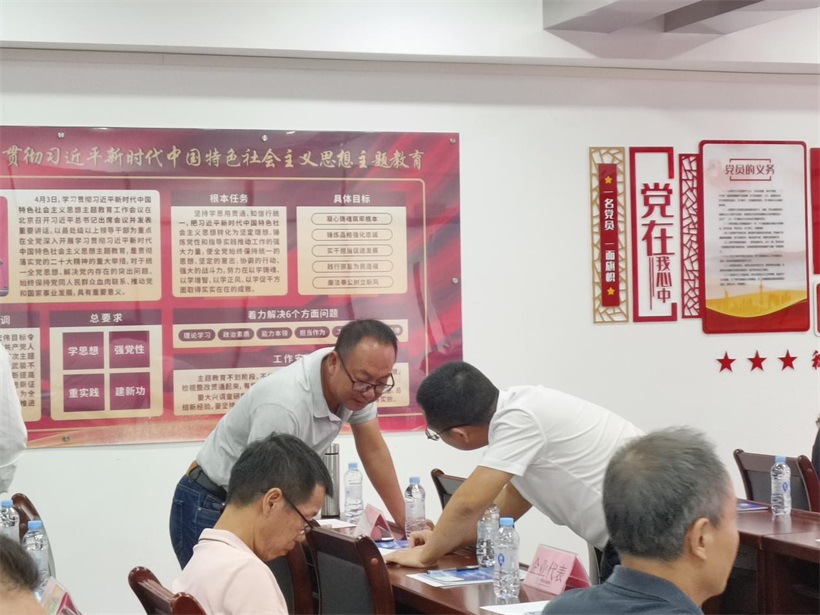 汕尾市知识产权质押融资“入园惠企”暨银企对接活动圆满成功(图10)